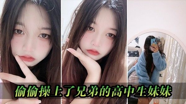 美容院激情3P小伙和女技师玩弄少妇玩奶子抠逼让小伙子双飞口交大鸡巴美容床上各种姿势.轮草骚女刺激