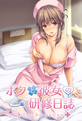 2018.11-我和女护士的研修日志1