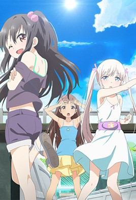 2017.2-少女弹珠汽水2