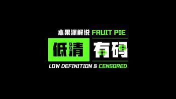 花季少女惨遭继父淫手