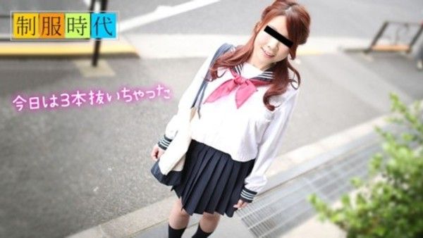 10mu 050119_01 瀨戶 麗香 制服時代 〜幫你解脫〜