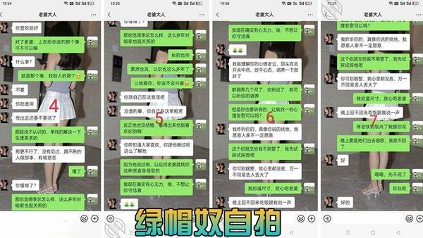 自己满足不了老婆只能眼睁睁看着老婆被.别人操都被兄弟干喷水了