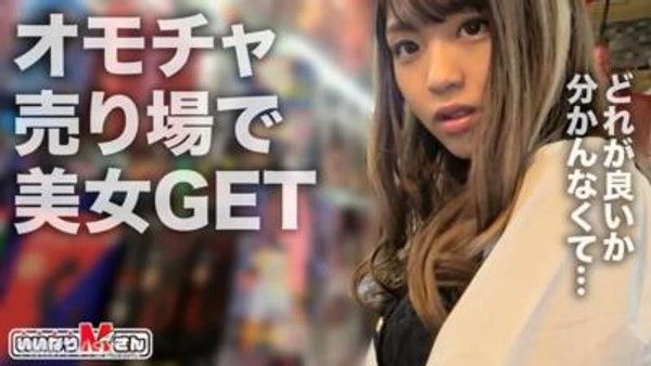 SUKE-104  【玩具購買引發的淫亂故事，美菜（臨時）】Hey！Please！Panty！美女獨自一人在成人區物色！？意外來到了並且害羞地在戶外進行露出玩弄w 在飯店盡情享受最新購買的玩具！滿溢的淫液不斷高潮！趁機進行口交… 木下日稀